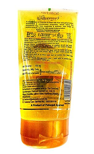 Patanjali - Saundarya Kesar Chandan Aloe Vera Gel - 150ml - Bath & Shower