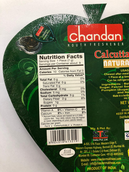 Chandan Calcutta Mitha Pan