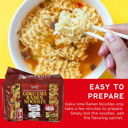SHIRAKIKU Goku-Uma Ramen Noodles | Japanese Style Hot Flavour Instant Noodles | Wheat, Soybean | Low Carb Easy to Cook Asian Noodles - Pack of 5 - ( 1.05 lbs)