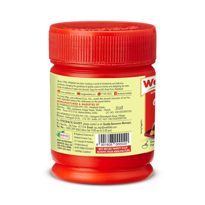 WeiKFiELD Baking Powder 100 gms - Food / Masala / Dal