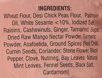 Great Bazaar Swad SamosaSnacks, 10 Ounce