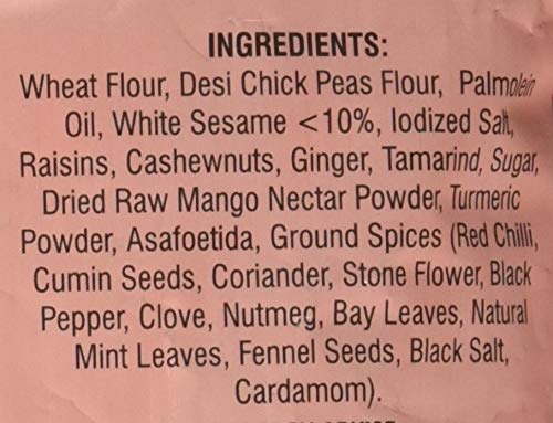 Great Bazaar Swad SamosaSnacks, 10 Ounce