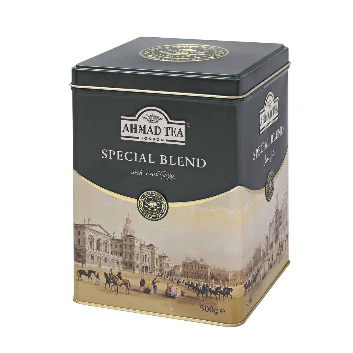 Ahmad Tea Special Blend 500 gms
