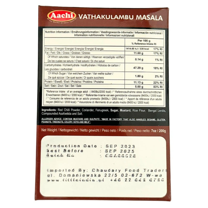 Aachi Vatakulambu Masala 200 gms