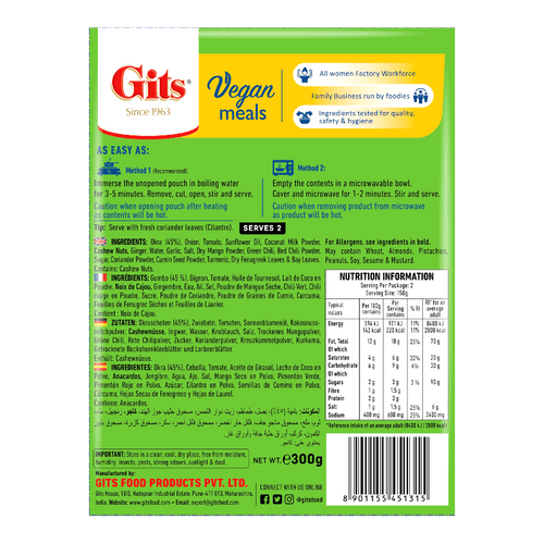 Gits Ready Meals, Bhindi Masala, 10.5 Ounce