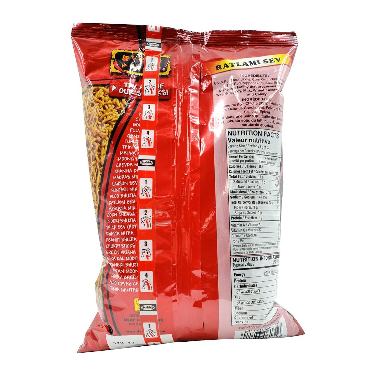 Mirch Masala -Ratlami sev 340 gms - Food / Masala / Dal