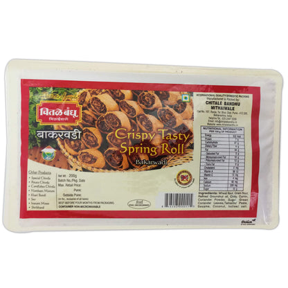 Chitale Bandhu Bakarwadi Tub Pack - 400 Gm (Set of 2 200 Gm)