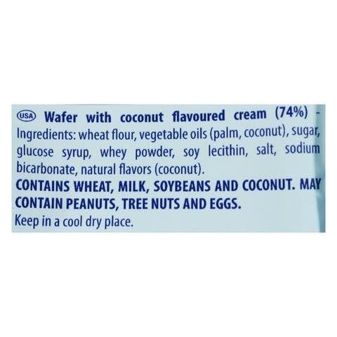 Gastone Lago Party Wafers Cookies With Coconut Cream Filling 8.82 oz, 250g (Pack of 3) (Coconut, 3-Pack)