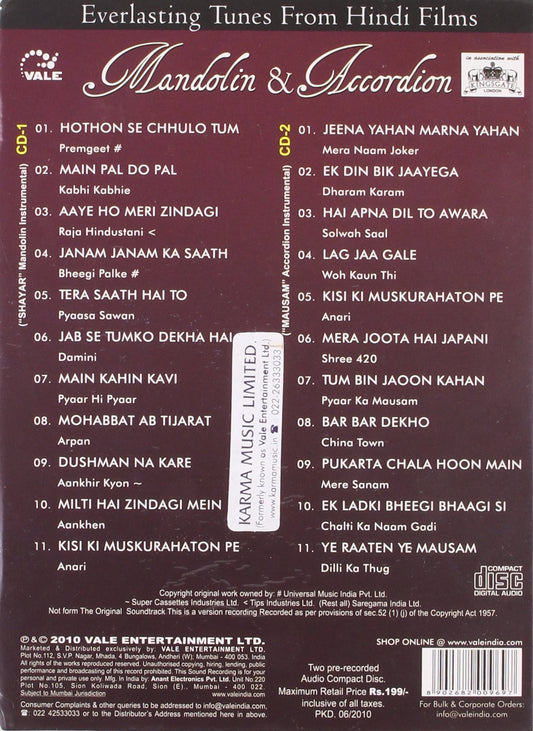 Classic Mandolin & Accordion Hindi Tunes Instrumental: 2 CD Set [Audio CD] Various