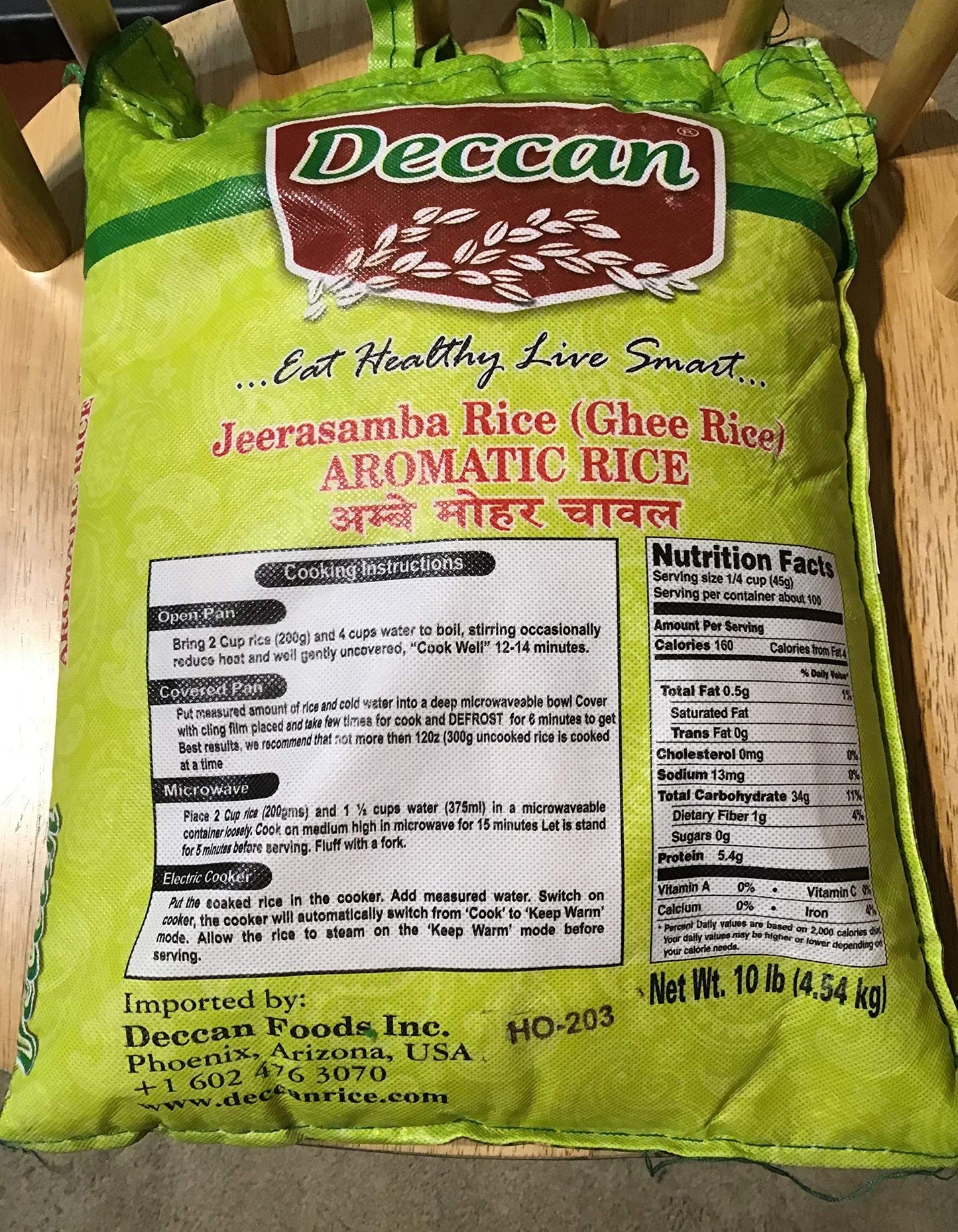Deccan Jeerasamba Rice 10LB