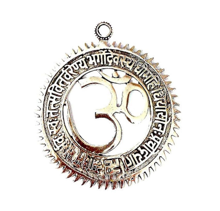 White Metal Gayatri Mantra Hanging