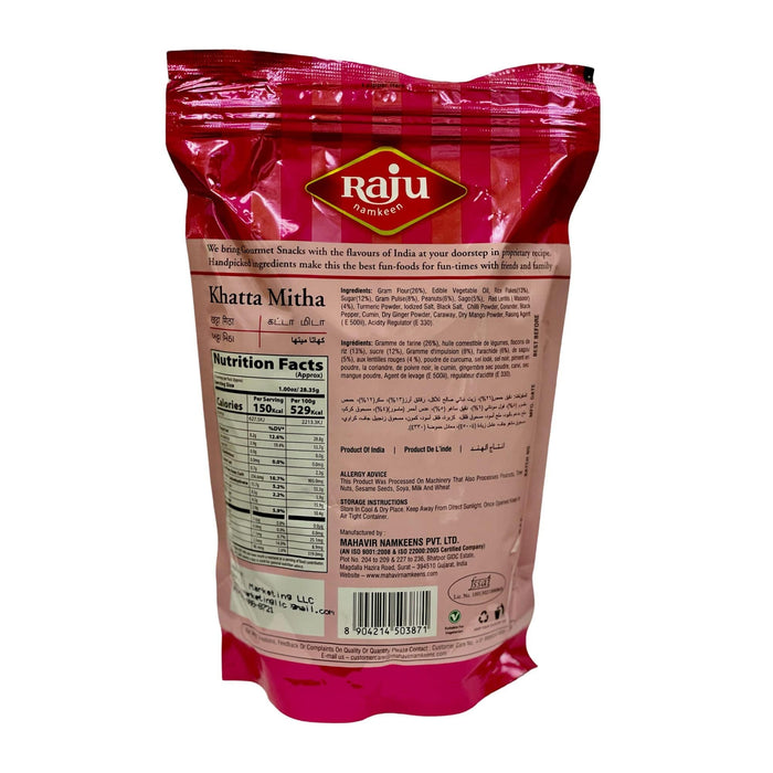 Raju Khatta Mitha 400 gms