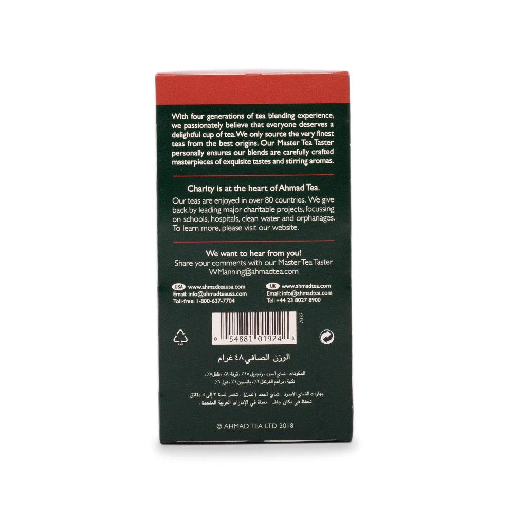 Ahmad Tea Digest- Chai Spice Black Tea 20 foil wrapped