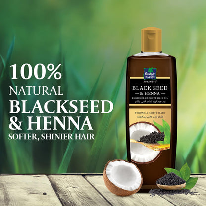 Parachute Advansed Blackseed hair oil 300ml