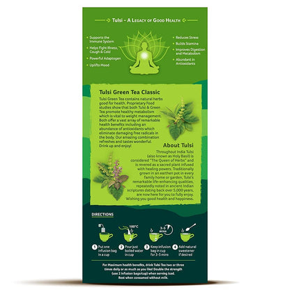 Tulsi Green-Organic India 18 infusion bags - Food / Masala / Dal