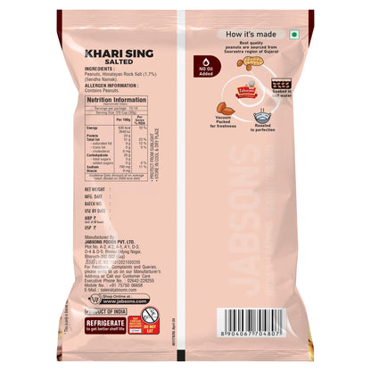 Jabsons Peanuts -Bharuchi Salted Roasted 400 gms - Indian Snack