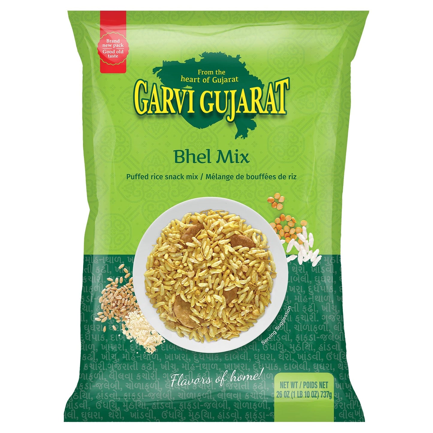 Garvi Gujrat - Bhel Sev 2 lbs