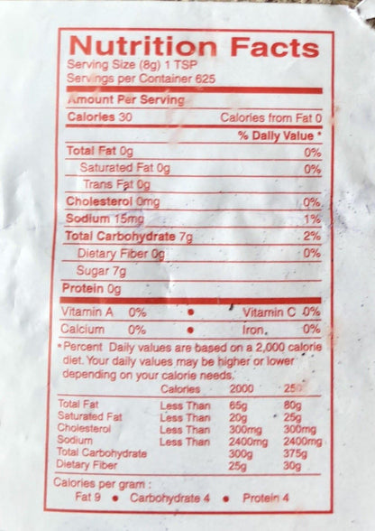 Swad Indian Kolhapuri Jaggery (gur) 11 lbs - Food / Masala / Dal