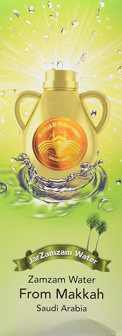 12 Bottles - 16.9Fl.Oz. of Jar Zamzam Water - From Mekkah Saudi Arabia - 12