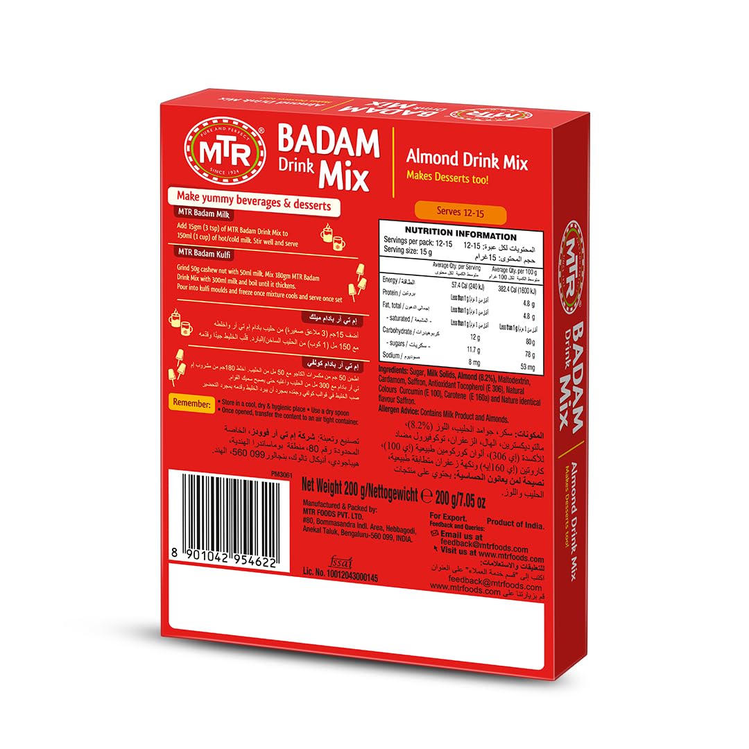 MTR- Badam drink mix with real almond bits and real saffron 200 gms - Fruit Juice