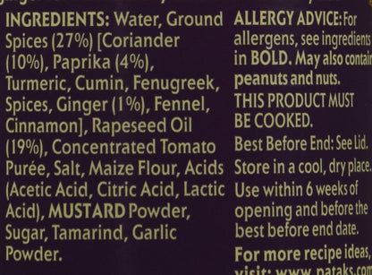 Patak's Curry Paste Mild, 10-Ounce Jars (Pack of 6)