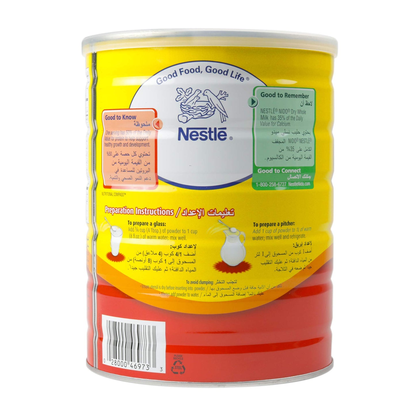 Nestle Nido Dry Whole Milk 900 gms
