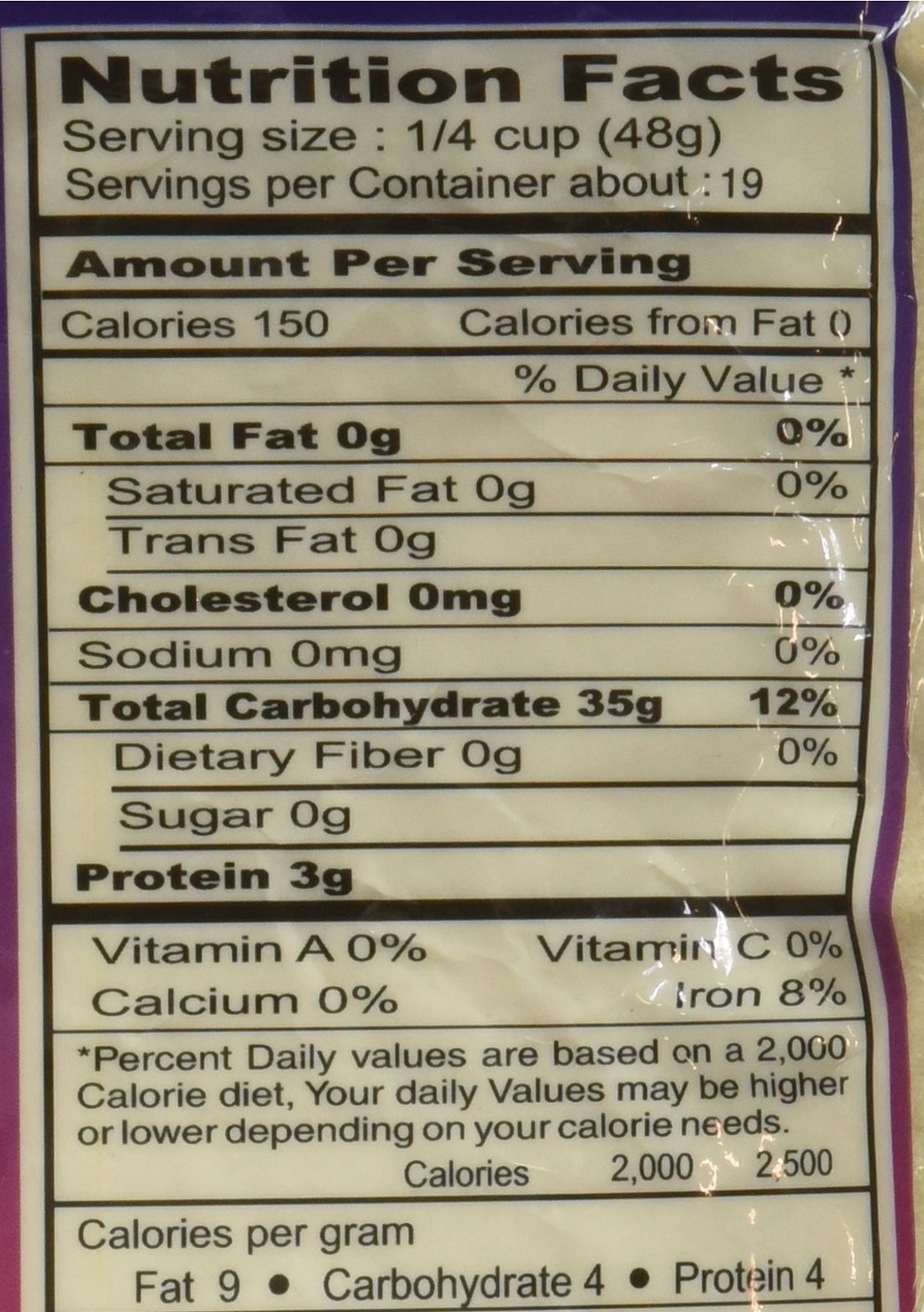 Swad Idli Rawa ( Cream Of Rice) 2 lbs - Basmati Rice