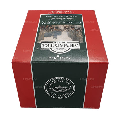 Ahmad Ceylon OPA Loose Leaf Tea in Paper Carton 16oz/454g (769)
