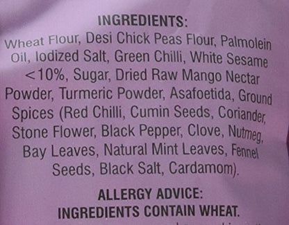 Swad Mini Bhakharwadi 10 Oz - Indian Spices