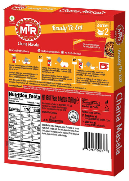 Mtr Ready To Eat Chana Masala 300 gms - Instant Meal