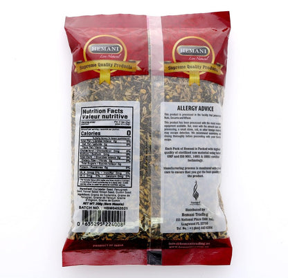 HEMANI Bara Masala Napali Spice Mix - 200g (7.1) - All Natural, Vegan & Gluten Friendly - NON-GMO - Indian Origin