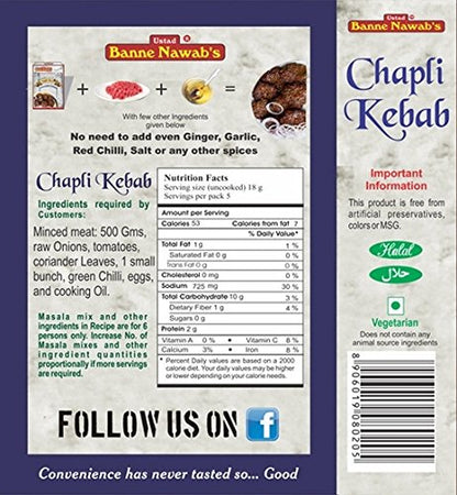 Banne Nawab's Chapali kebab 88 gms