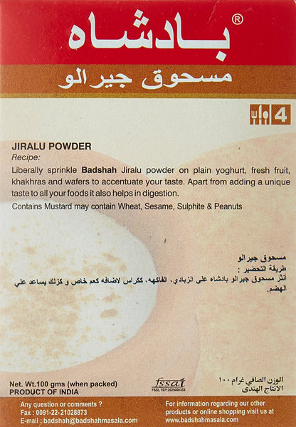 Badshah Jiralu buttermilk Powder 100 gms