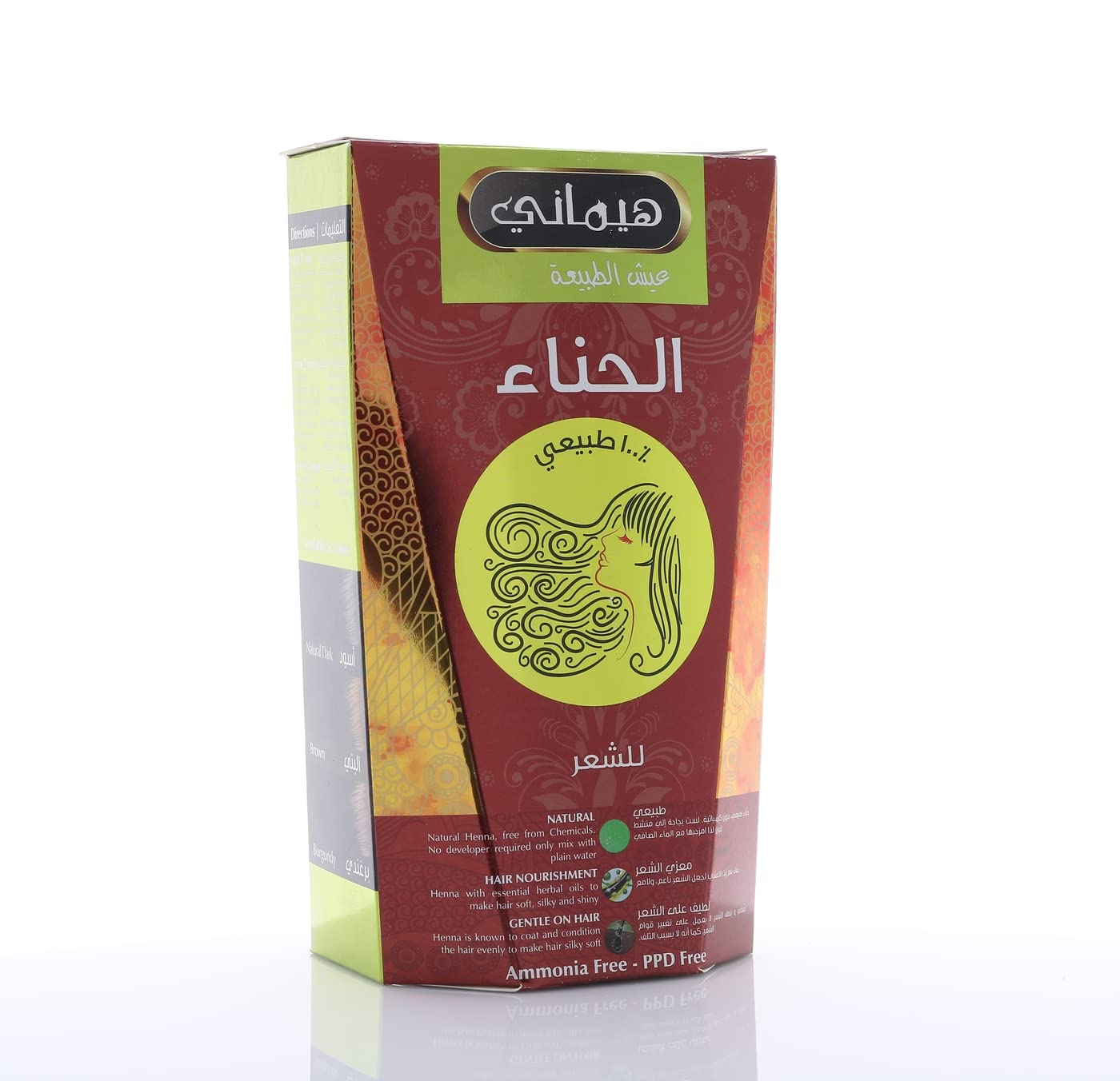 Hemani Red Henna Hair Color 100% Natural PPD Free I Ammonia Free I 100 Grams (4 Sachet of 25g each) I Henna for Hair I Natural I Chemical Free