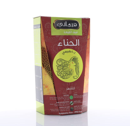 Hemani Red Henna Hair Color 100% Natural PPD Free I Ammonia Free I 100 Grams (4 Sachet of 25g each) I Henna for Hair I Natural I Chemical Free