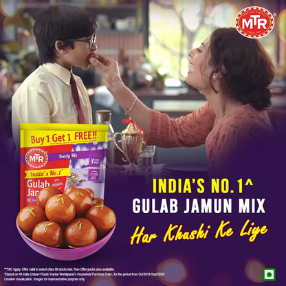 MTR Ready Mix - Gulab Jamun, 175g (Pack of 2) Promo Pack