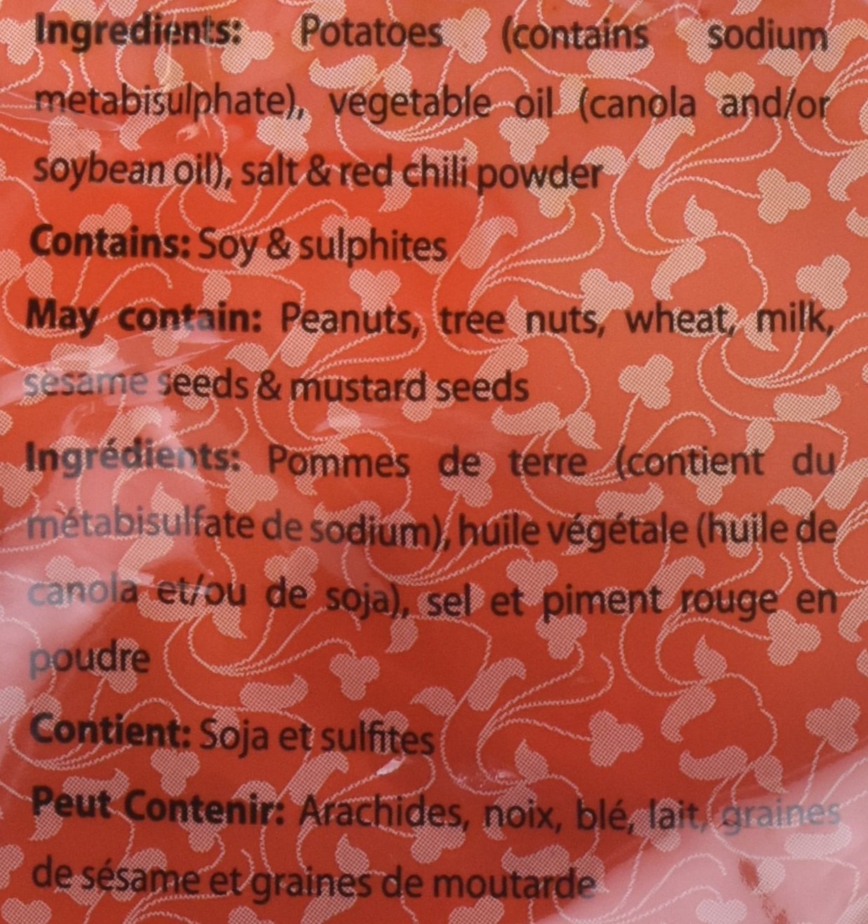 Surati, Alu Patta, 200 Grams(gm)