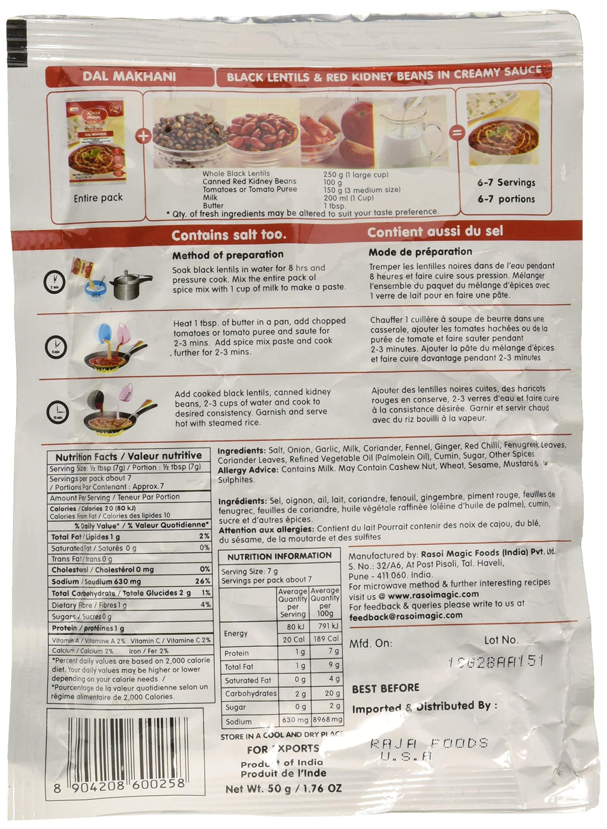 Rasoi Magic - Dal Makhani - 50g - Food / Masala / Dal