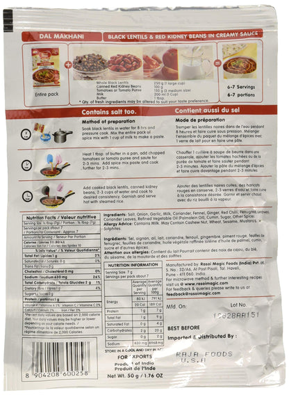 Rasoi Magic - Dal Makhani - 50g - Food / Masala / Dal