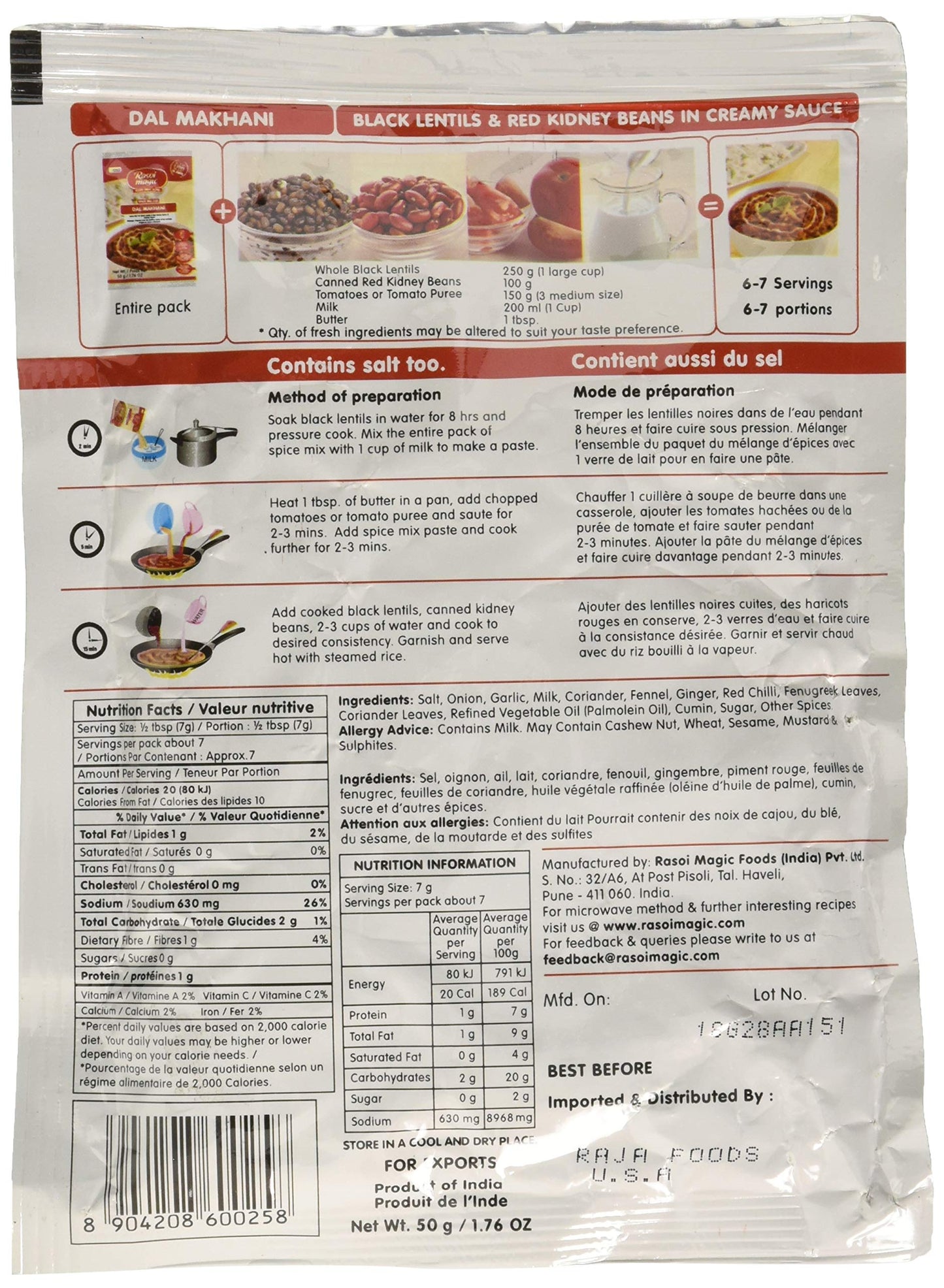 Rasoi Magic - Dal Makhani - 50g - Food / Masala / Dal
