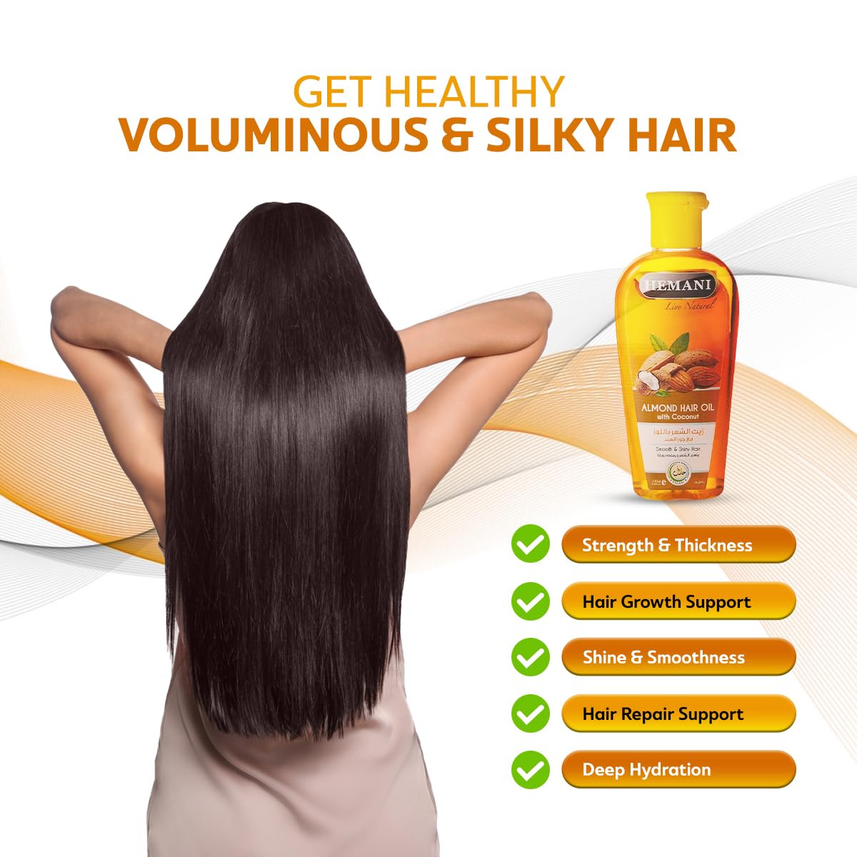 HEMANI Hair Oil 200mL (6.76 FL OZ) (Almond)