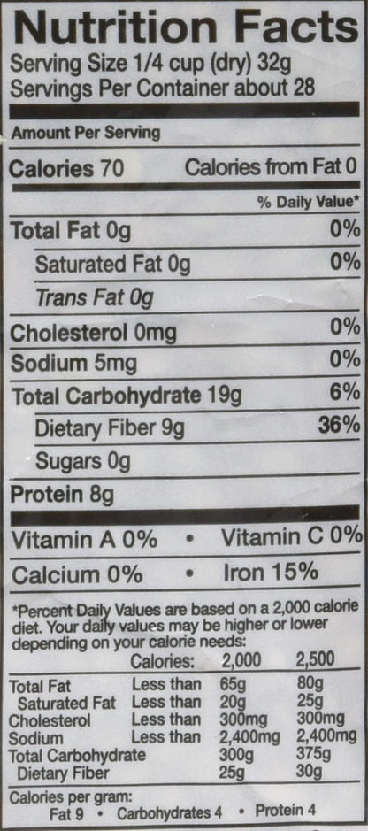 Swad Masoor Whole 2 lbs