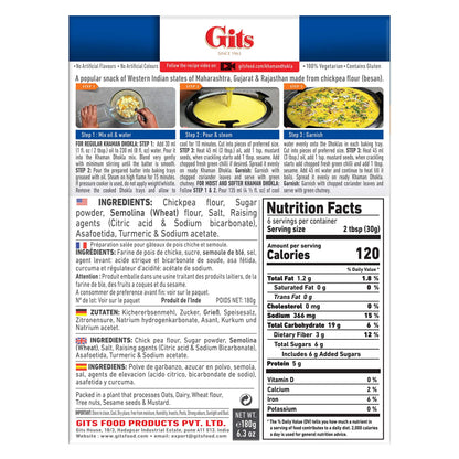 Gits Instant Khaman Dhokla Snack Mix, 1080g (Pack of 6 X 180g Each)