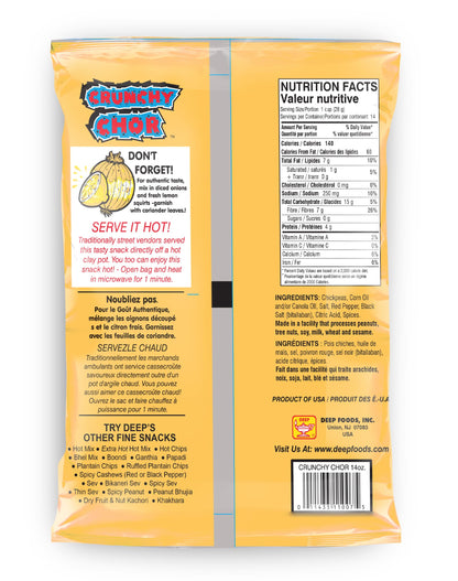 Deep Crunchy Chor - Home style Indian Namkeen - Ready to Eat Snacks - 14.1 oz