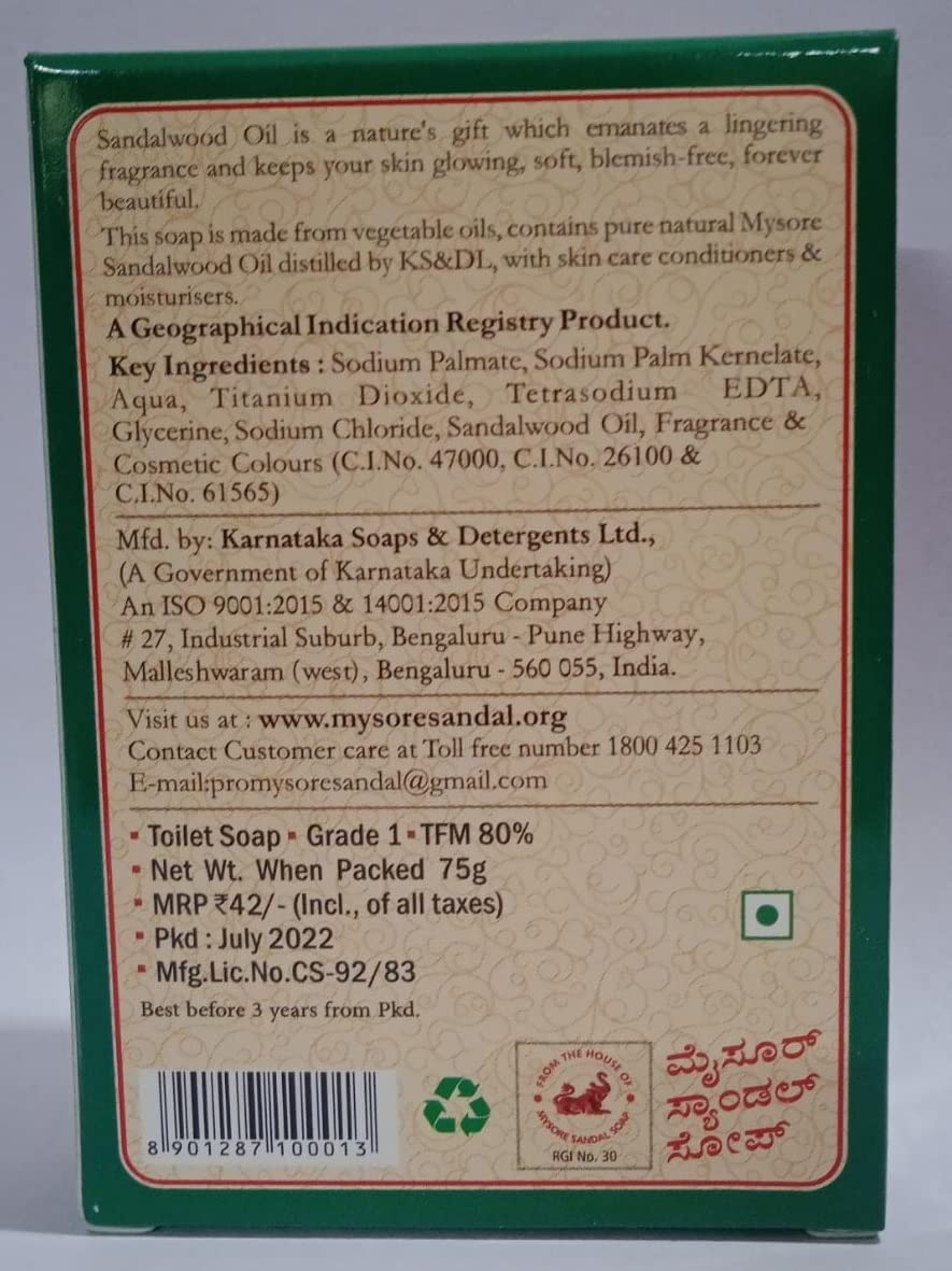 Mysore Sandal Soaps Pack of 10 (75 gr. Bars)