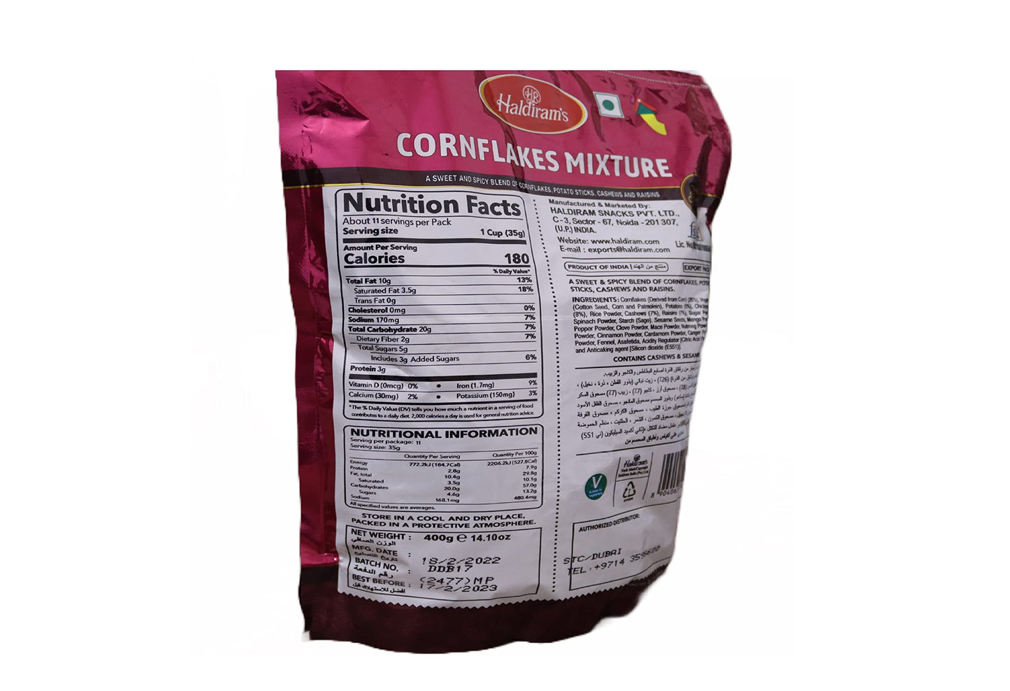 Haldiram's- Cornflakes Mixture 400 gms