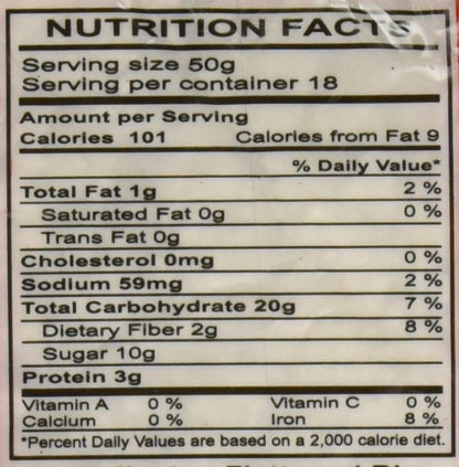 Swad Poha Thin 2 lbs - Food / Masala / Dal