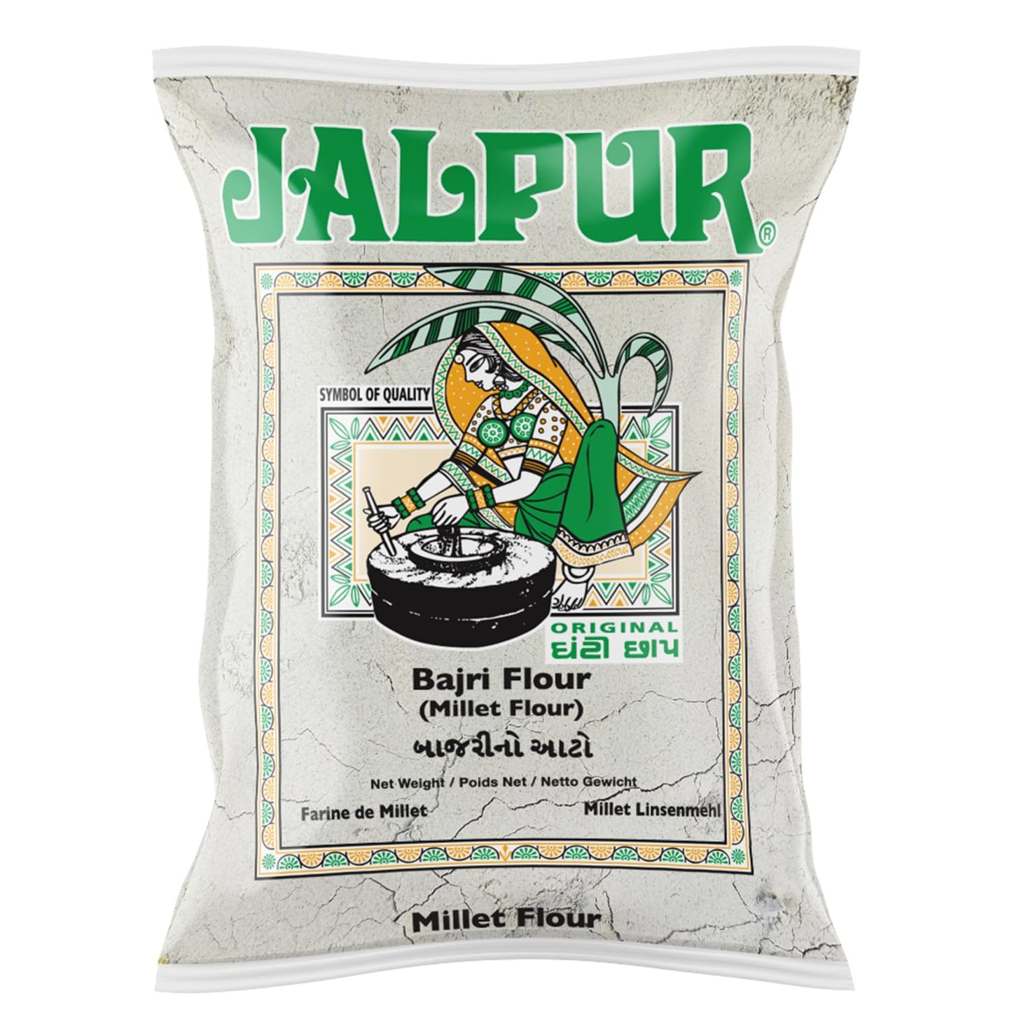 Jalpur Bajri Flour 4.4 lbs - Food / Masala / Dal