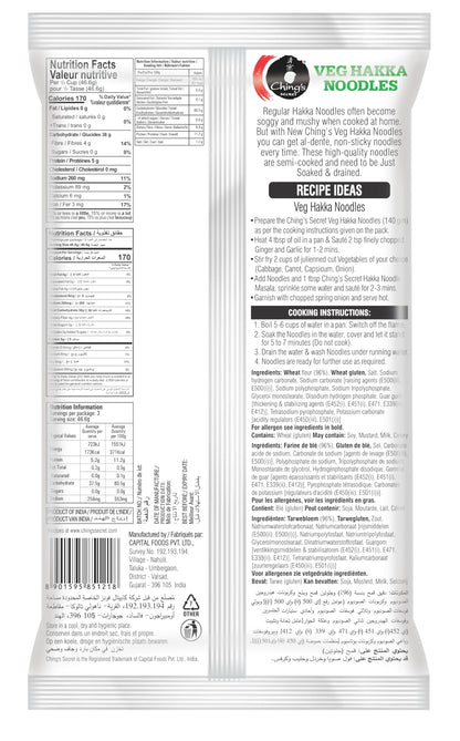Ching'S Secret Just Soak Veg Hakka Noodles 150 gm