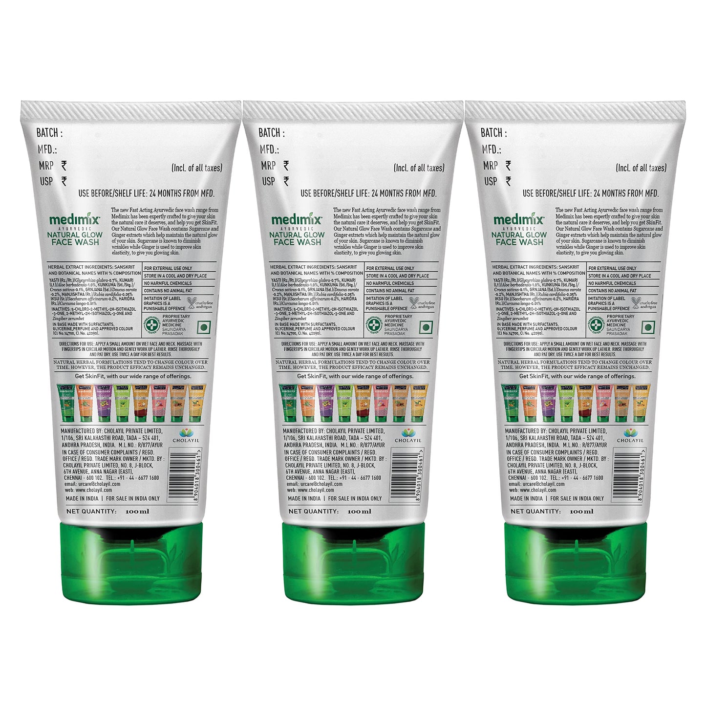 Medimix Ayurvedic Natural Glow Face Wash, 100ml (Pack of 3)